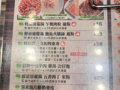 -旺记冰室(九龙中心大厦店)