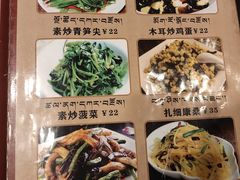 -卡桑嘎布藏餐吧(扎西满斋居民小区店)