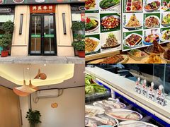 -满盛春饼·新津菜(河北路总店)