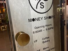 -Money Shops(愚园路店)