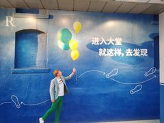 -深圳彭年万丽酒店