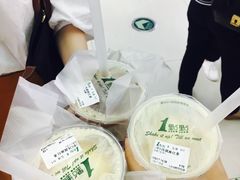-1点点(三阳广场店)
