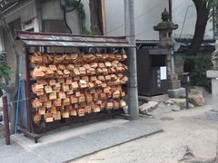 -难波八坂神社