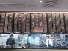 -泰钰丰烤鸭.天津菜(开发区店)