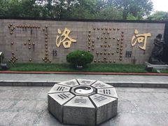-广州神农草堂中医药博物馆