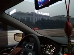 -渡海小渔村.老辈日照菜