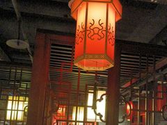 -大龙燚火锅