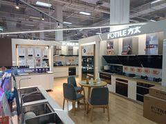 -百安居装修建材卖场(泰然店)