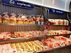 -新丰蛋糕(百花路总店)