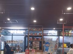 -宏状元现熬粥·京味菜(黄寺大街店)