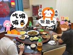 -食鸡公社辣子鸡·潍坊菜·烧烤