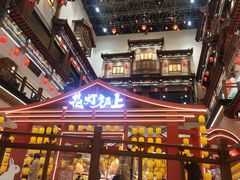 -银泰百货(北京大红门店)