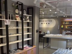 -瑞司视光眼镜·蔡司战略合作眼镜店(新街口店)
