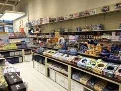 -鹏佳腾学生文创(韩国商品批发城店)