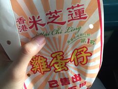 -美芝莲(东方宝泰店)