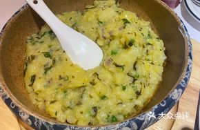 Chopped Small Potatoes