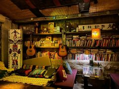 -城墙外BAR