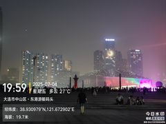 -东港音乐喷泉广场