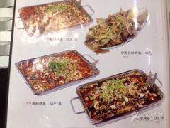 -兰州老马食府(小潞邑店)