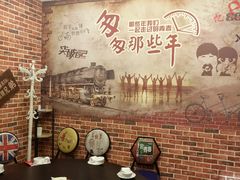 包厢-金陵暴走小龙虾·迷踪蟹(凯德MALL店)