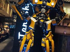 -炭舍干锅·烤鱼(扬名广场店)