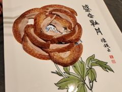 -全聚德(双井店)