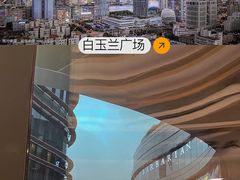 -外滩8号 whisky bar(金延大厦店)