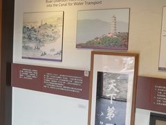 -郭守敬纪念馆