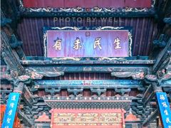 -建水文庙