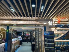 -一绪に寿喜烧(夫子庙水游城店)