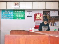 -国英炖品店(甲子路店)