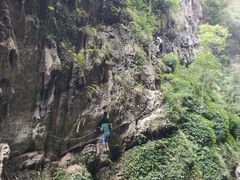 -南江大峡谷