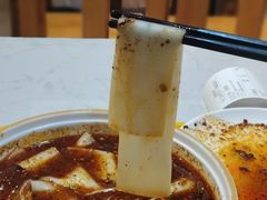 -马三洋芋片(簋街店)