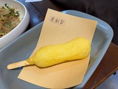 -老厨家(友谊路总店)