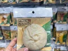 -优你客(久光百货店)