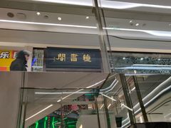 -钟书阁(群光广场店)