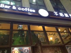 iphone_upload_pic-帕丁顿酒吧Paddington