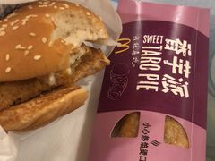 -麦当劳(总统大酒店店)