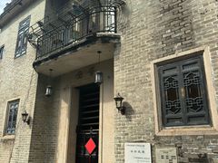 -黄埔古港
