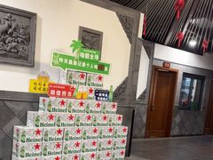 -茗醉园茶楼