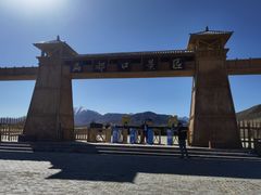 -扁都口生态休闲旅游区