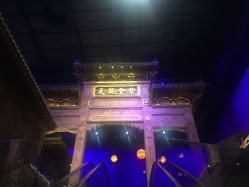 -南京万达乐园
