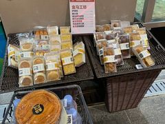 -盒马鲜生(顺义店)
