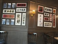-阿大排档(长春这有山店)