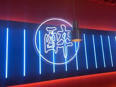 -杨记齐齐哈尔烤肉(总店)