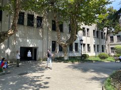 -南京中国近代史遗址博物馆(南京总统府)