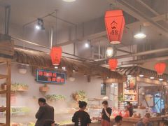 -塘屋烧烤·云南火塘烧烤品牌(春城慧谷旗舰店)