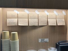 -O.P.S. CAFE