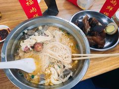 -福屿鲜捞小吃·捞化(福屿总店)