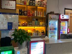 -木柴豆腐·活海鲜·鲁菜(岚山路店)
